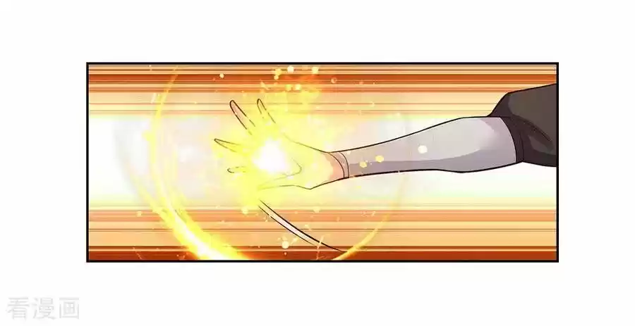 Above All Gods ch.081