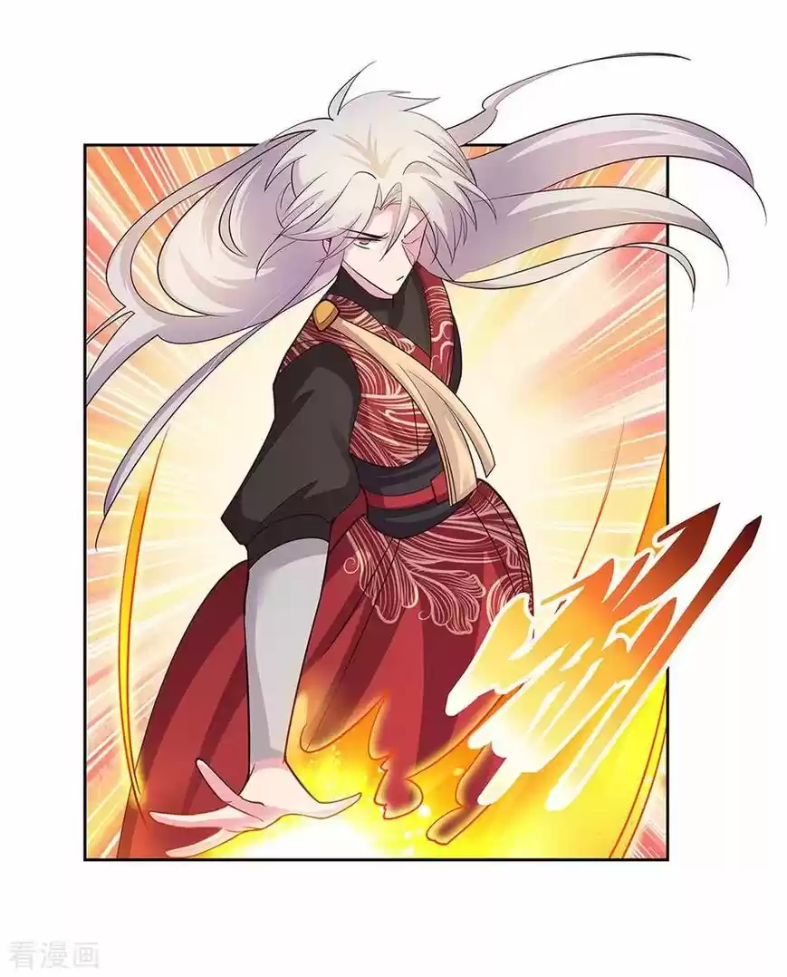 Above All Gods ch.081