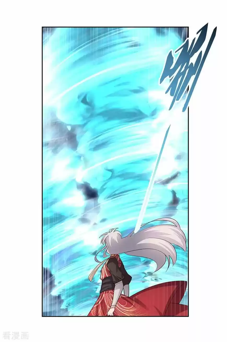 Above All Gods ch.081