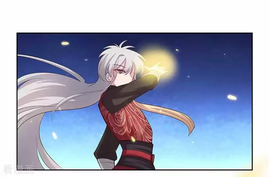 Above All Gods ch.081