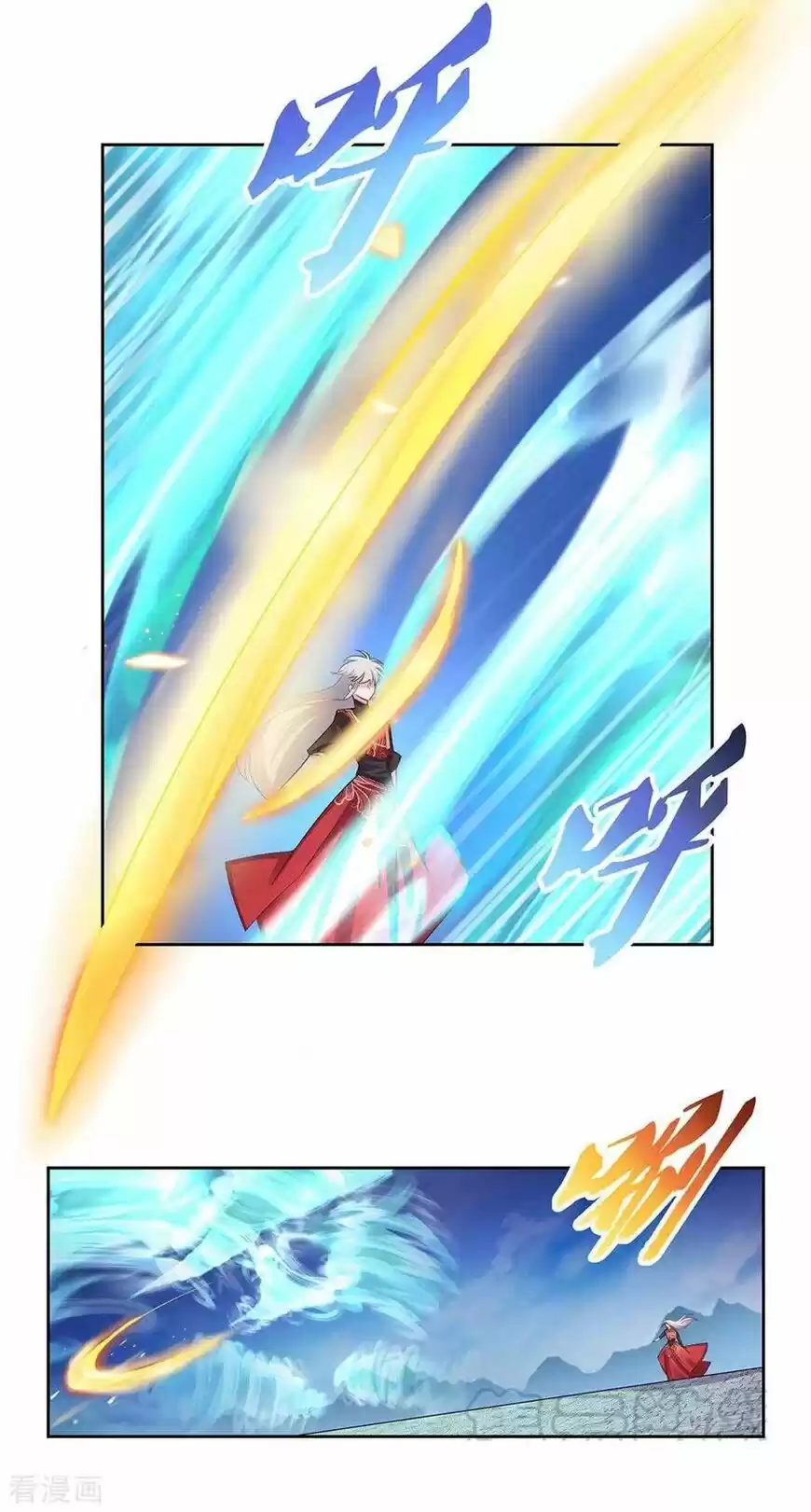 Above All Gods ch.081