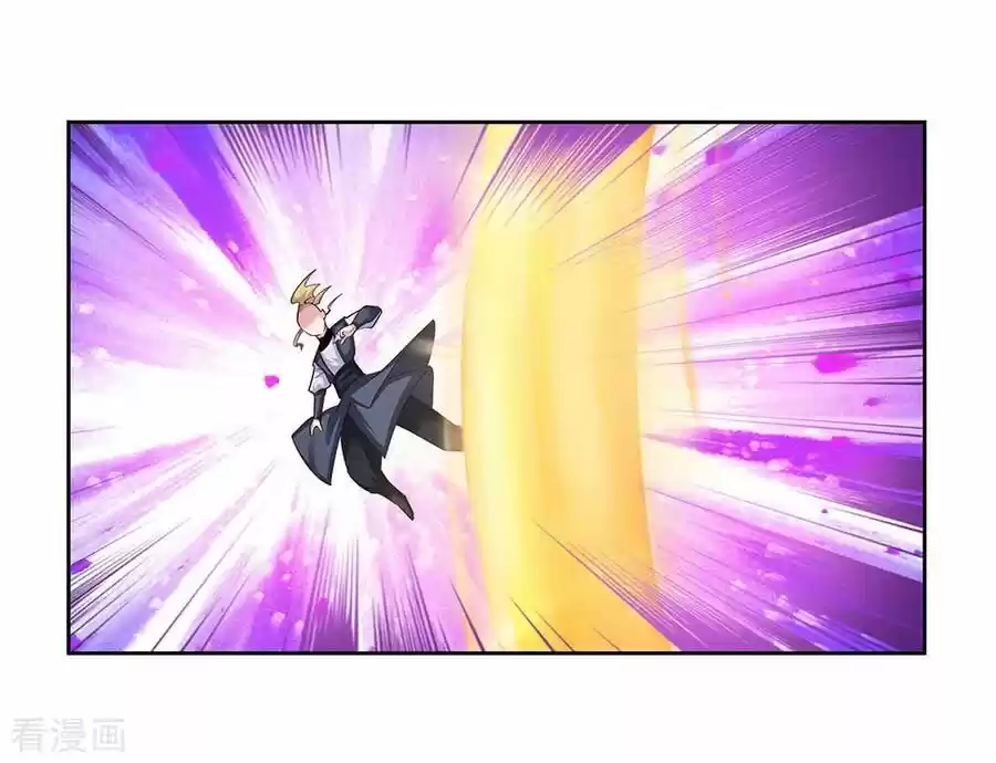 Above All Gods ch.081