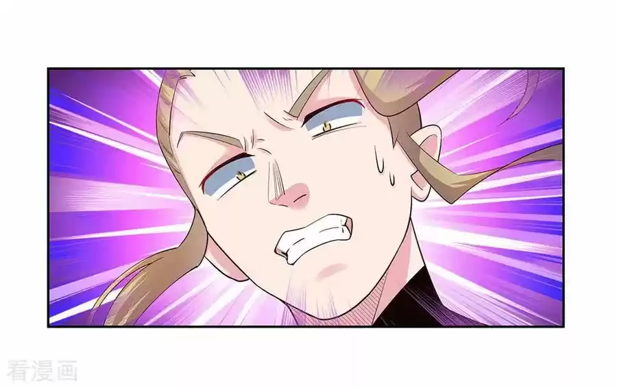 Above All Gods ch.081