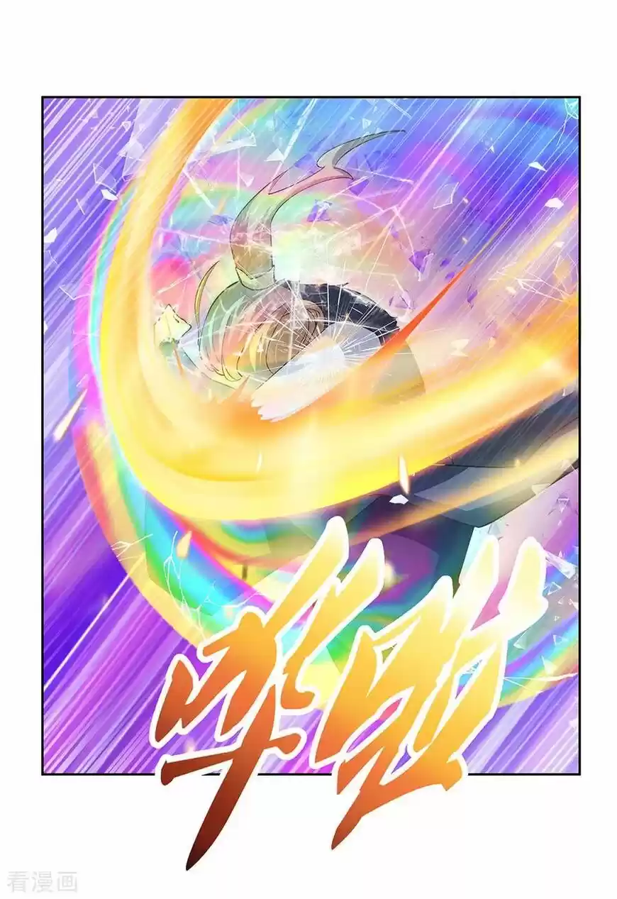 Above All Gods ch.081