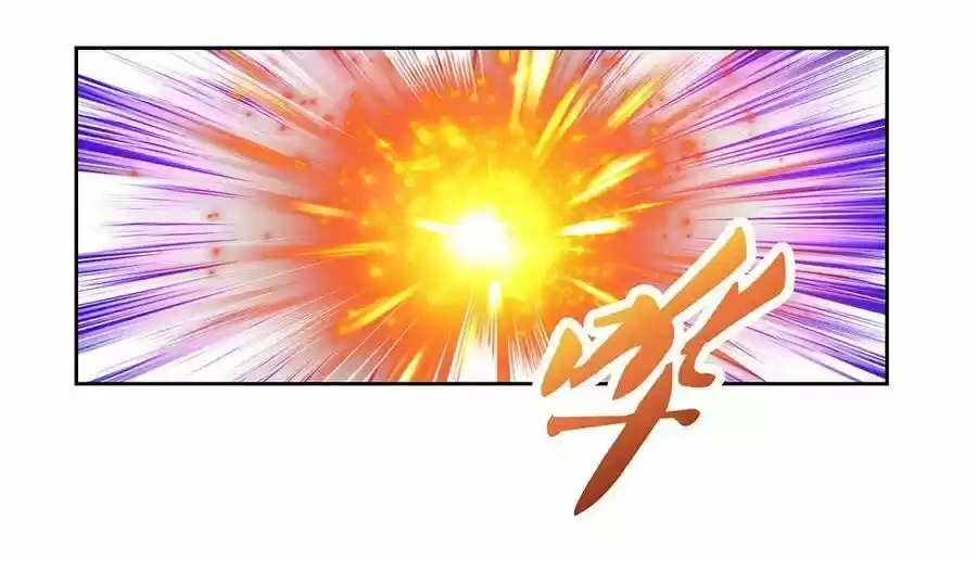 Above All Gods ch.081