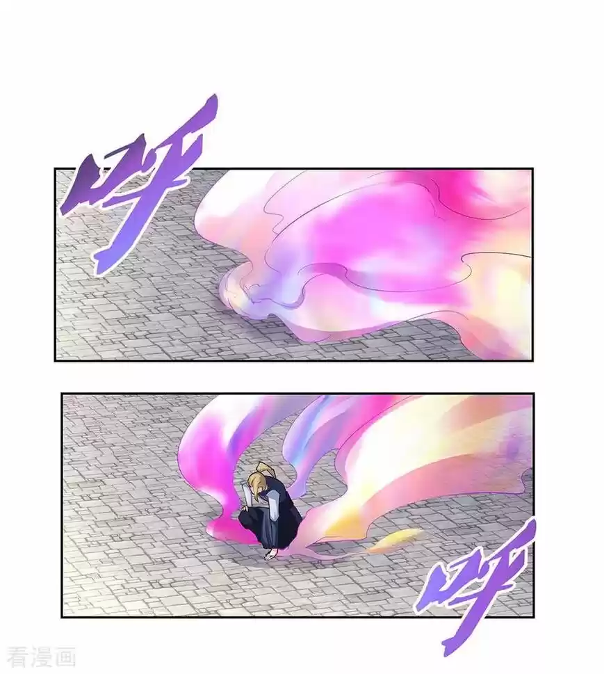 Above All Gods ch.081.5