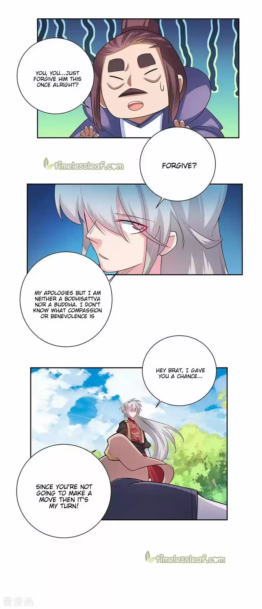 Above All Gods ch.081.5