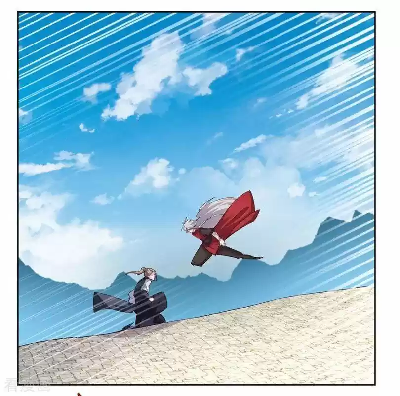 Above All Gods ch.082