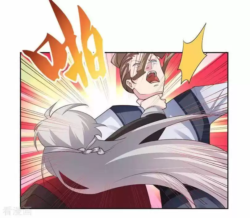 Above All Gods ch.082