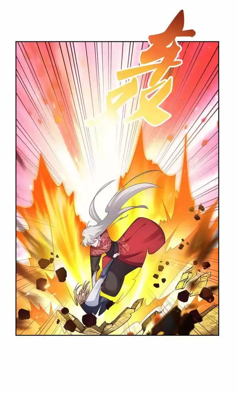 Above All Gods ch.082