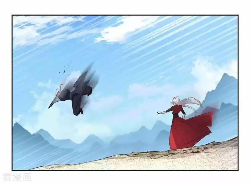 Above All Gods ch.082