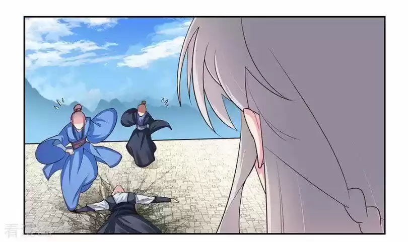 Above All Gods ch.082.5