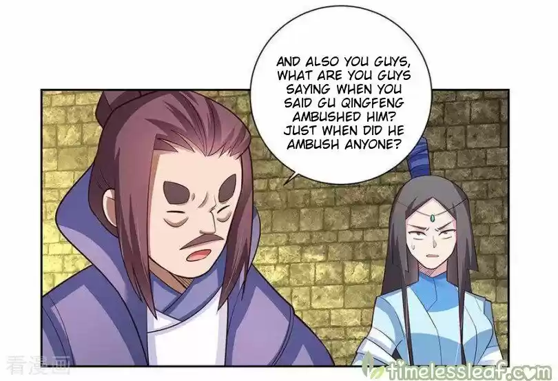 Above All Gods ch.082.5