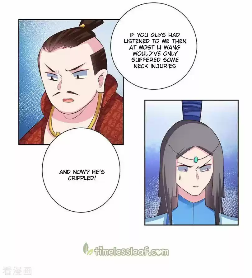 Above All Gods ch.082.5