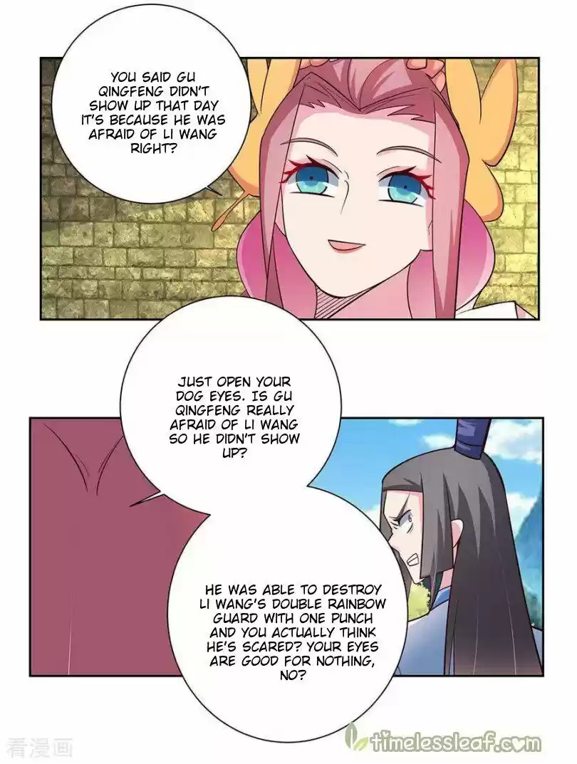 Above All Gods ch.082.5