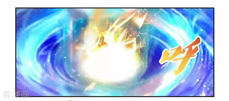 Above All Gods ch.083.5