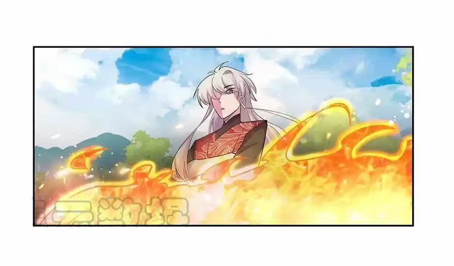 Above All Gods ch.083.5