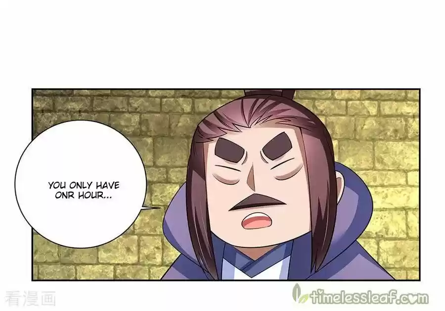 Above All Gods ch.083.5