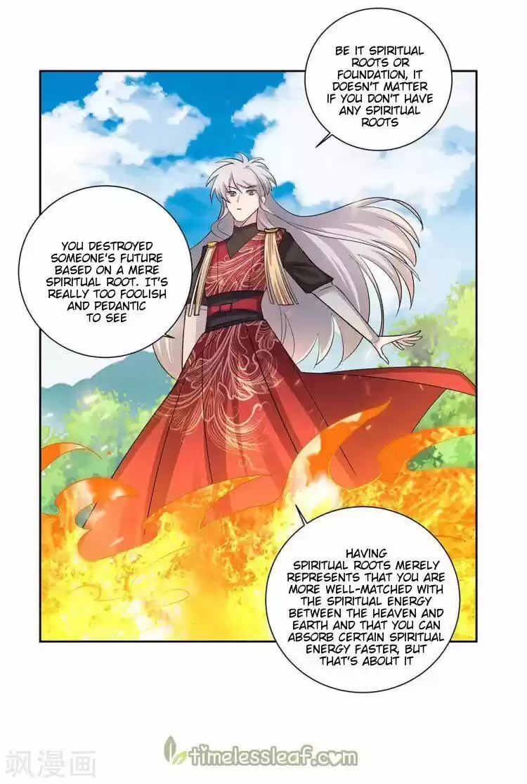 Above All Gods ch.084