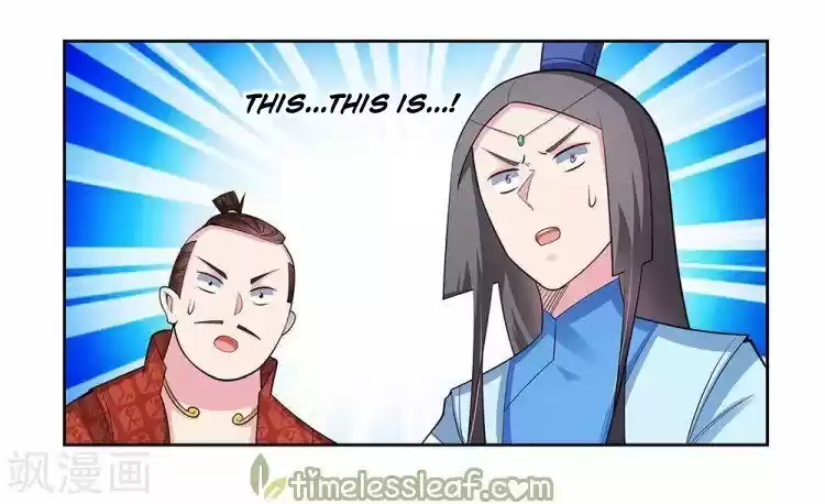 Above All Gods ch.084