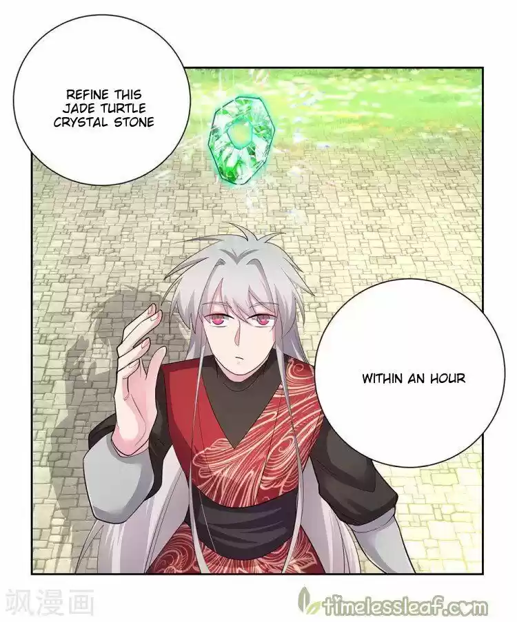 Above All Gods ch.084