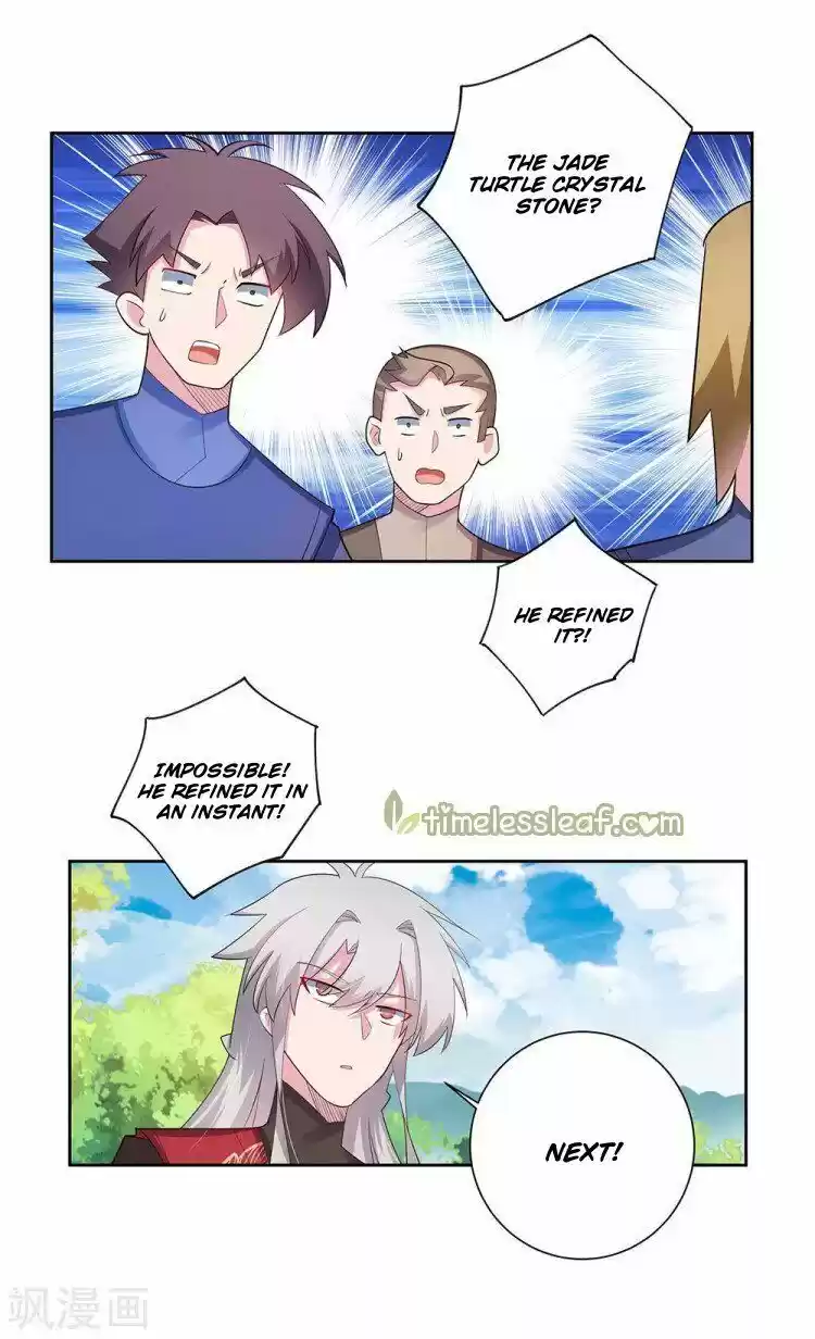 Above All Gods ch.084.5