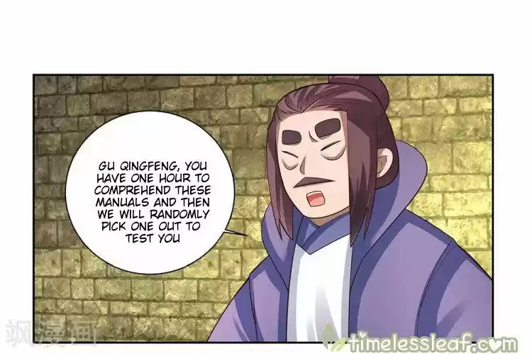 Above All Gods ch.084.5