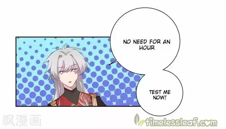 Above All Gods ch.084.5