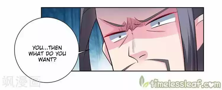 Above All Gods ch.085.5