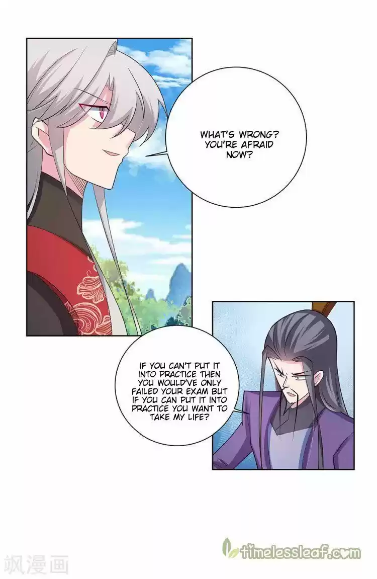 Above All Gods ch.085.5