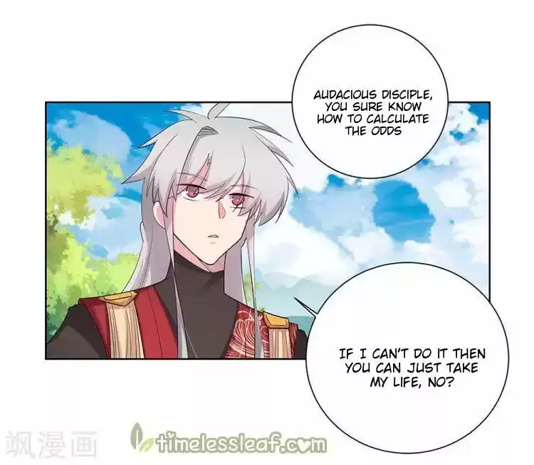 Above All Gods ch.086