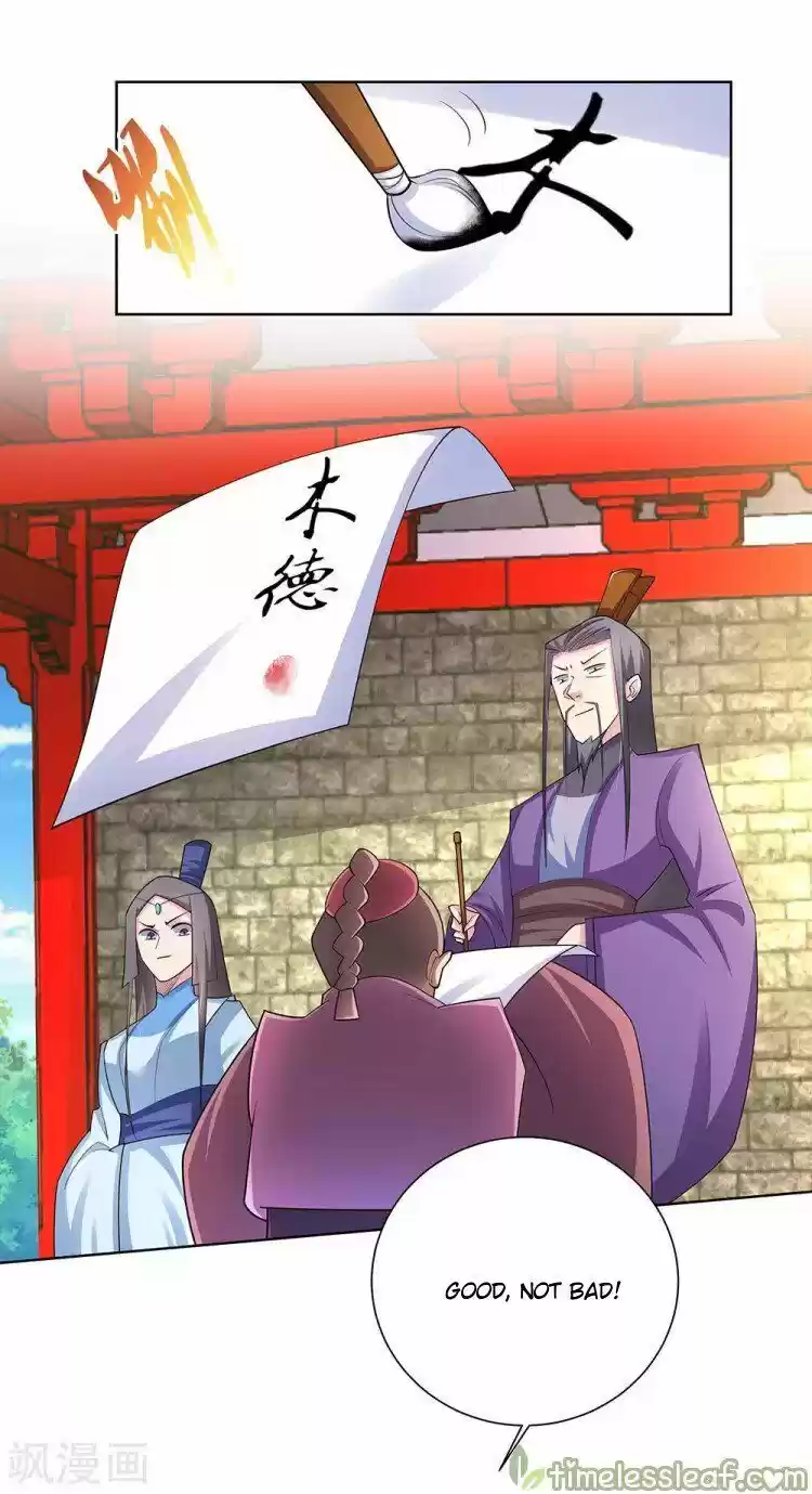 Above All Gods ch.086.5