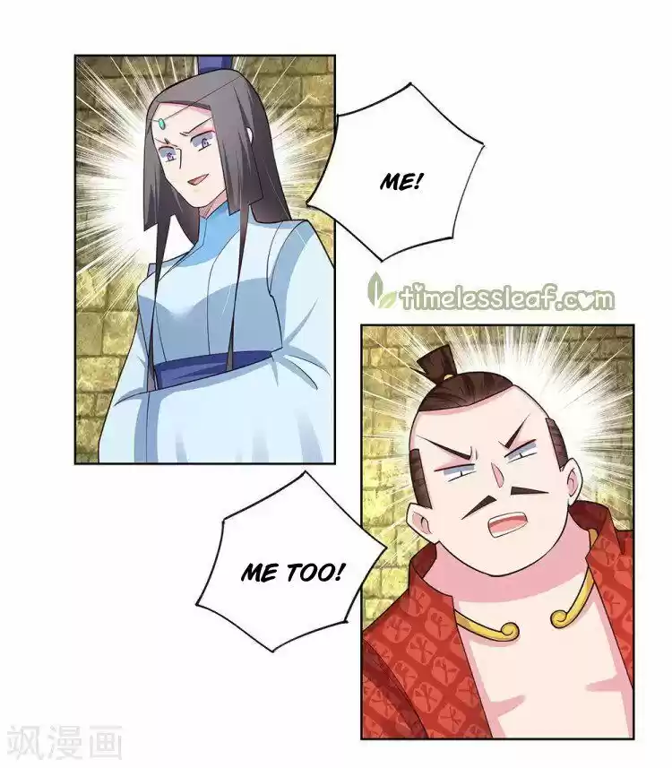 Above All Gods ch.086.5