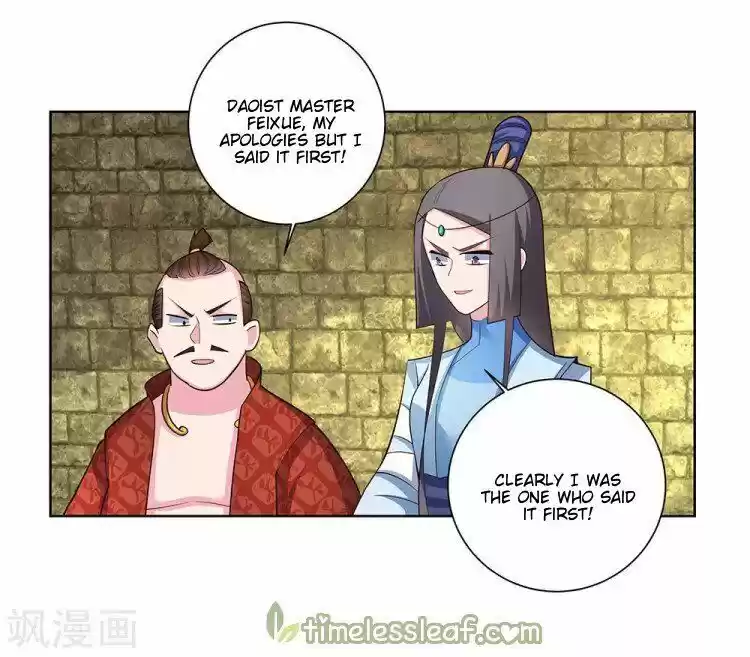 Above All Gods ch.086.5