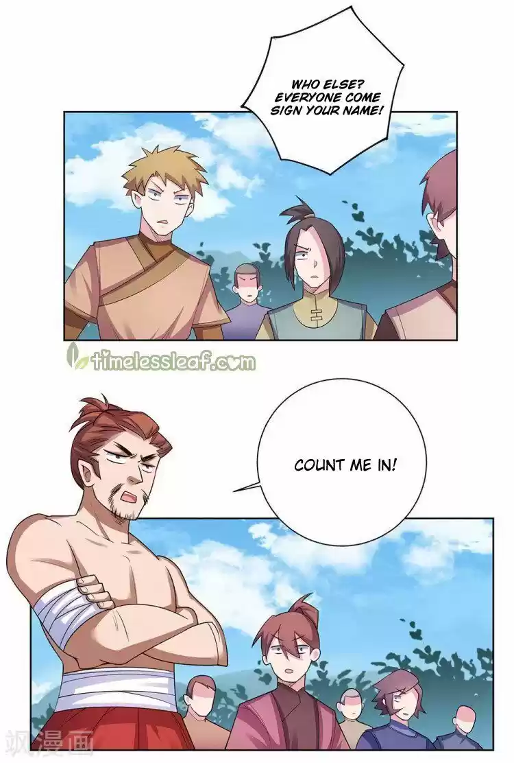 Above All Gods ch.086.5