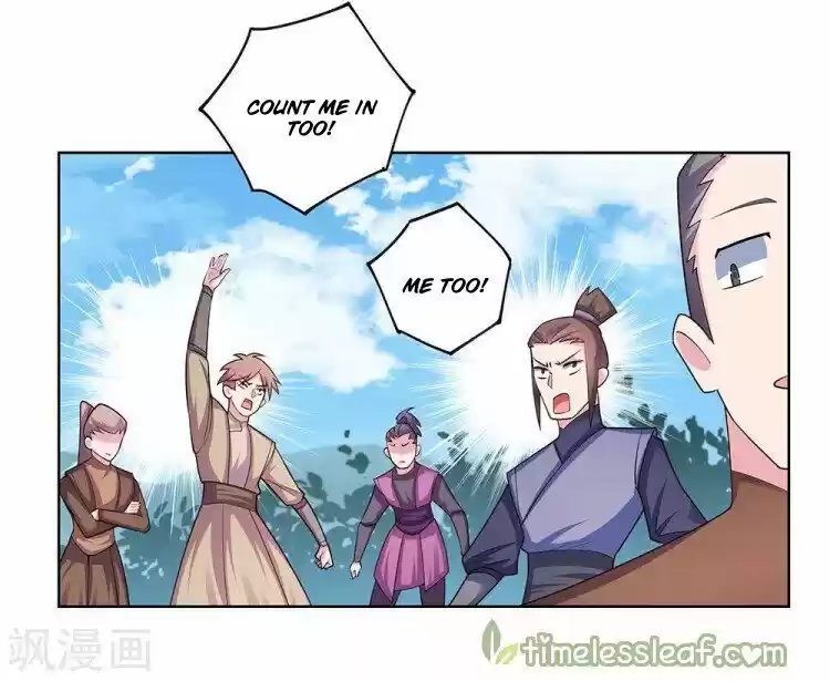 Above All Gods ch.086.5