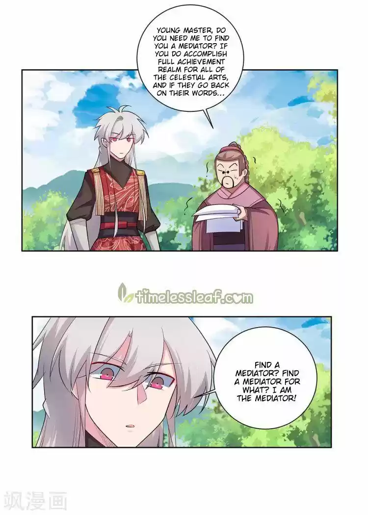 Above All Gods ch.086.5