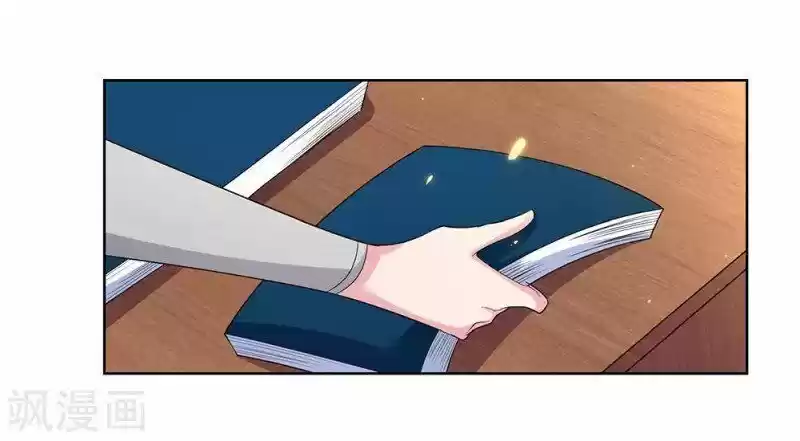 Above All Gods ch.087