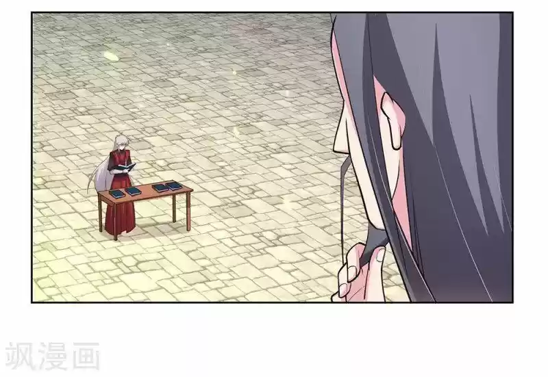 Above All Gods ch.087