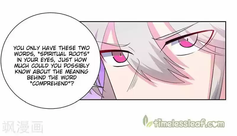 Above All Gods ch.087.5