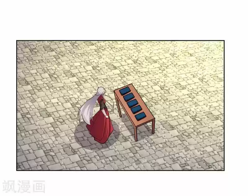 Above All Gods ch.087.5