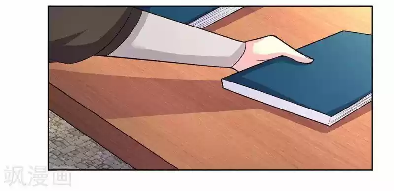 Above All Gods ch.087.5