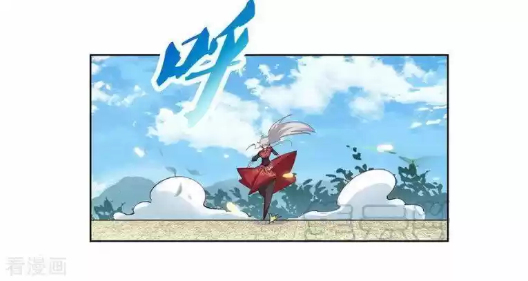 Above All Gods ch.088