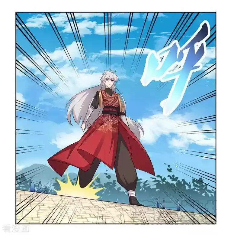 Above All Gods ch.088