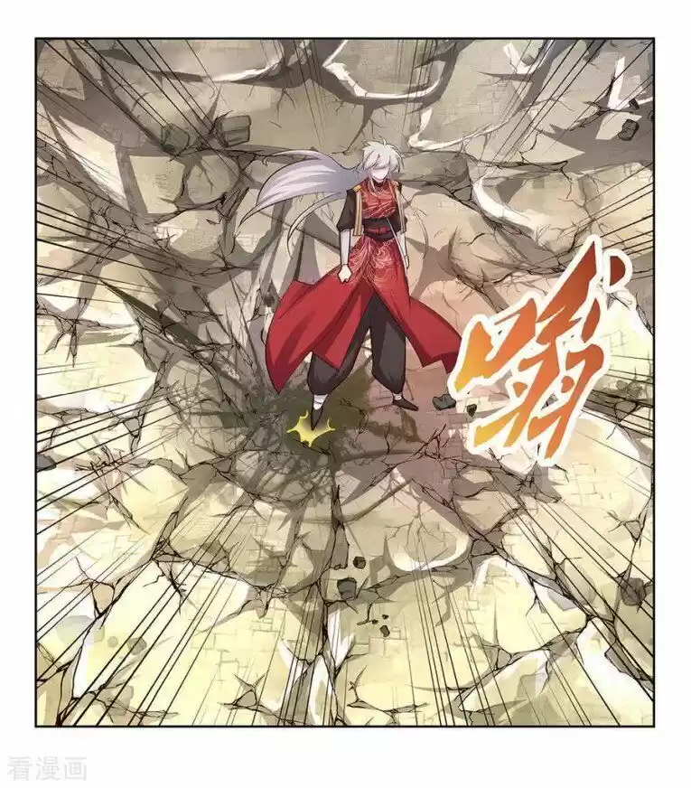 Above All Gods ch.088