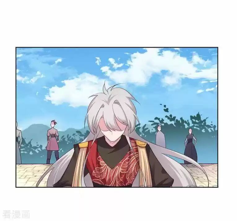 Above All Gods ch.088.5