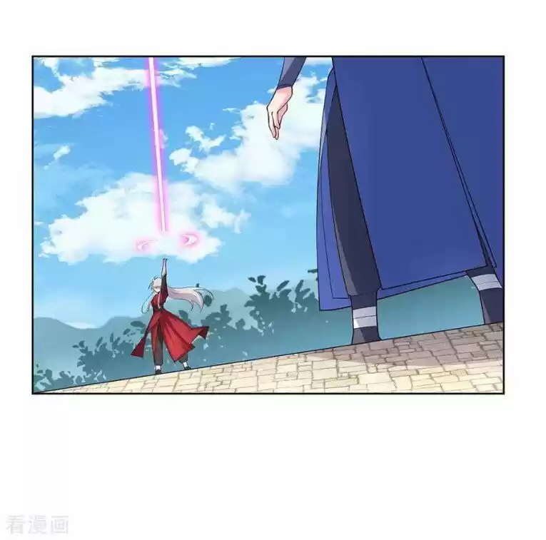 Above All Gods ch.088.5