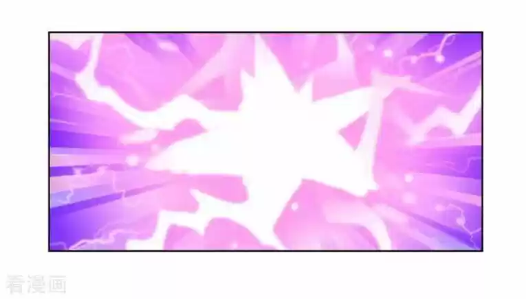 Above All Gods ch.088.5