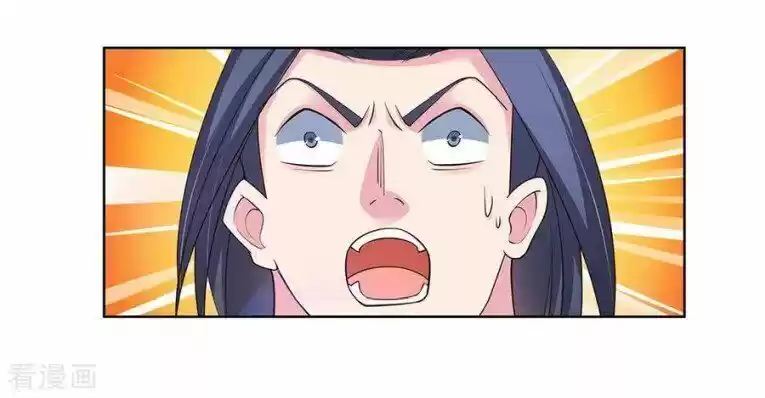 Above All Gods ch.088.5