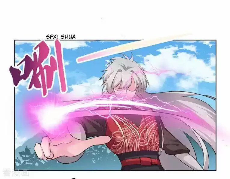 Above All Gods ch.088.5